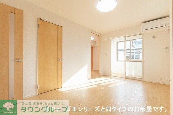 ベラ・ノッテの物件内観写真